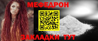 ECSTASY Гудермес
