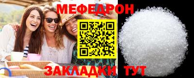 ECSTASY Гудермес