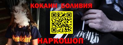 стаф Гулькевичи