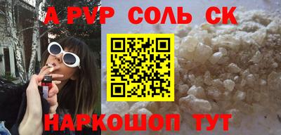 стаф Гулькевичи
