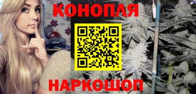 стаф Гулькевичи