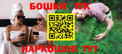 стаф Гулькевичи