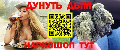первитин Дмитров