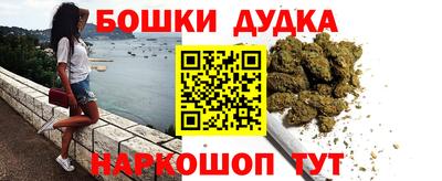 стаф Гулькевичи