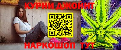 стаф Гулькевичи