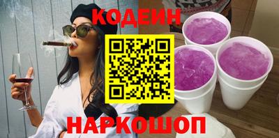 ECSTASY Гудермес