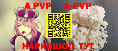 ECSTASY Гудермес