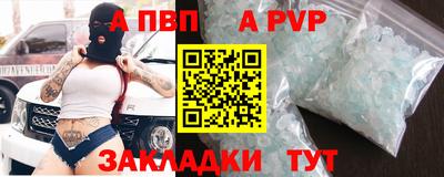 амфетамин Гуково
