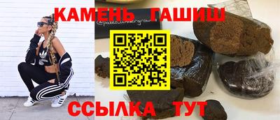 ECSTASY Гудермес