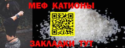 ECSTASY Гудермес
