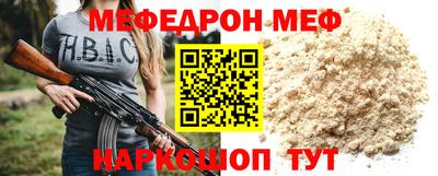 ECSTASY Гудермес